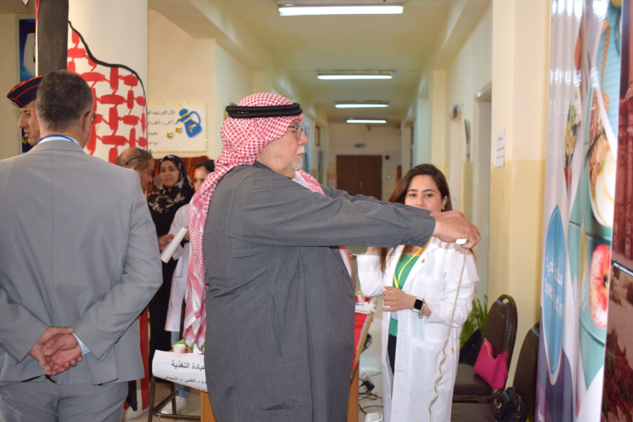 Madar Al-Saa Images 0.8403084512184638