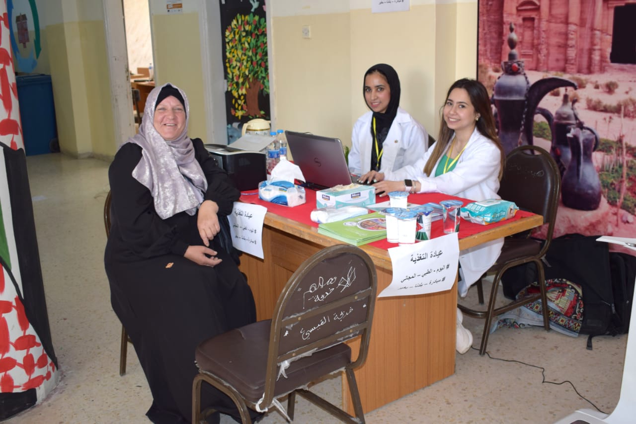 Madar Al-Saa Images 0.011284703965525722