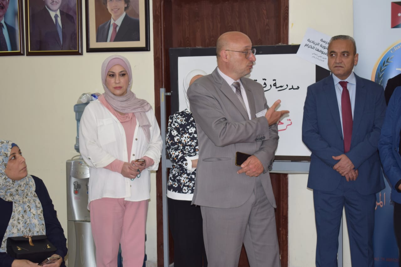 Madar Al-Saa Images 0.7406647162943623