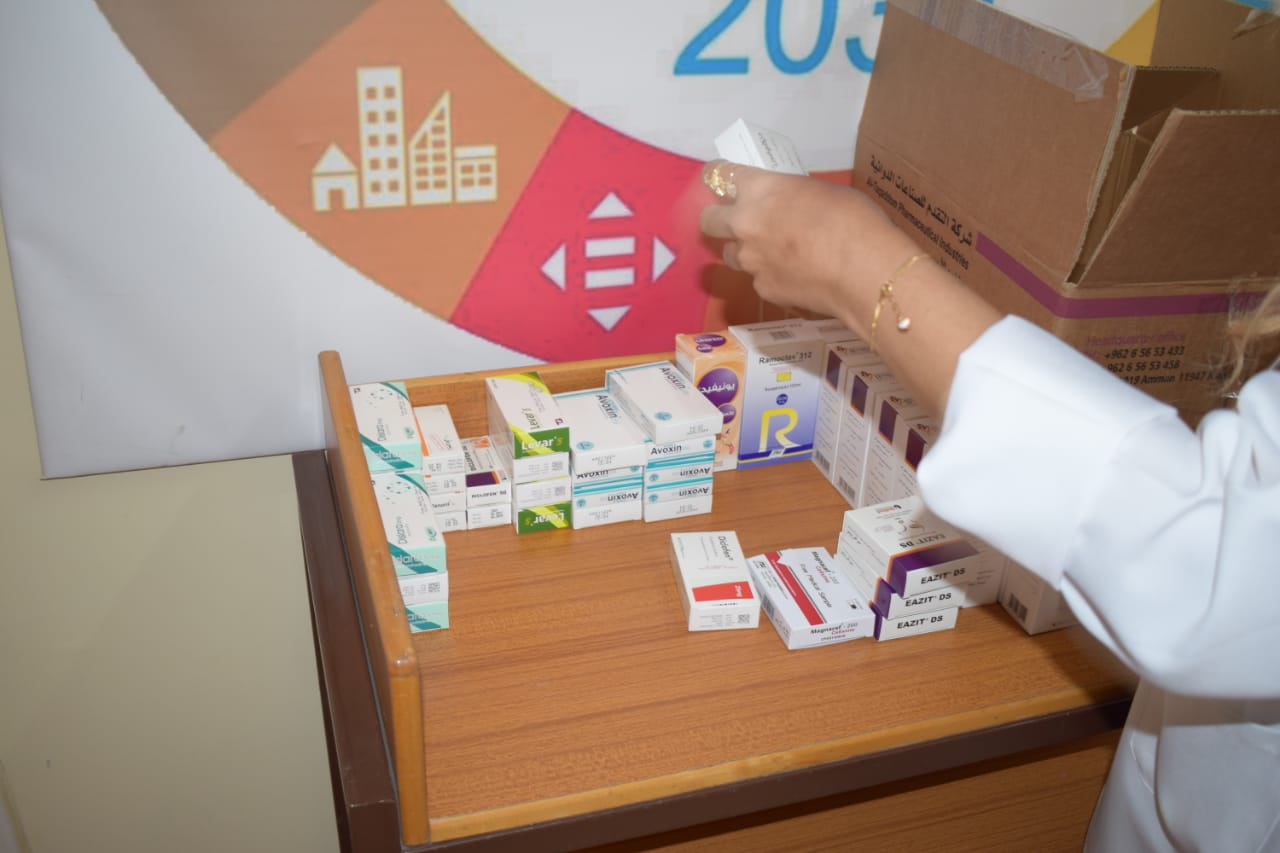 Madar Al-Saa Images 0.19568774103528852