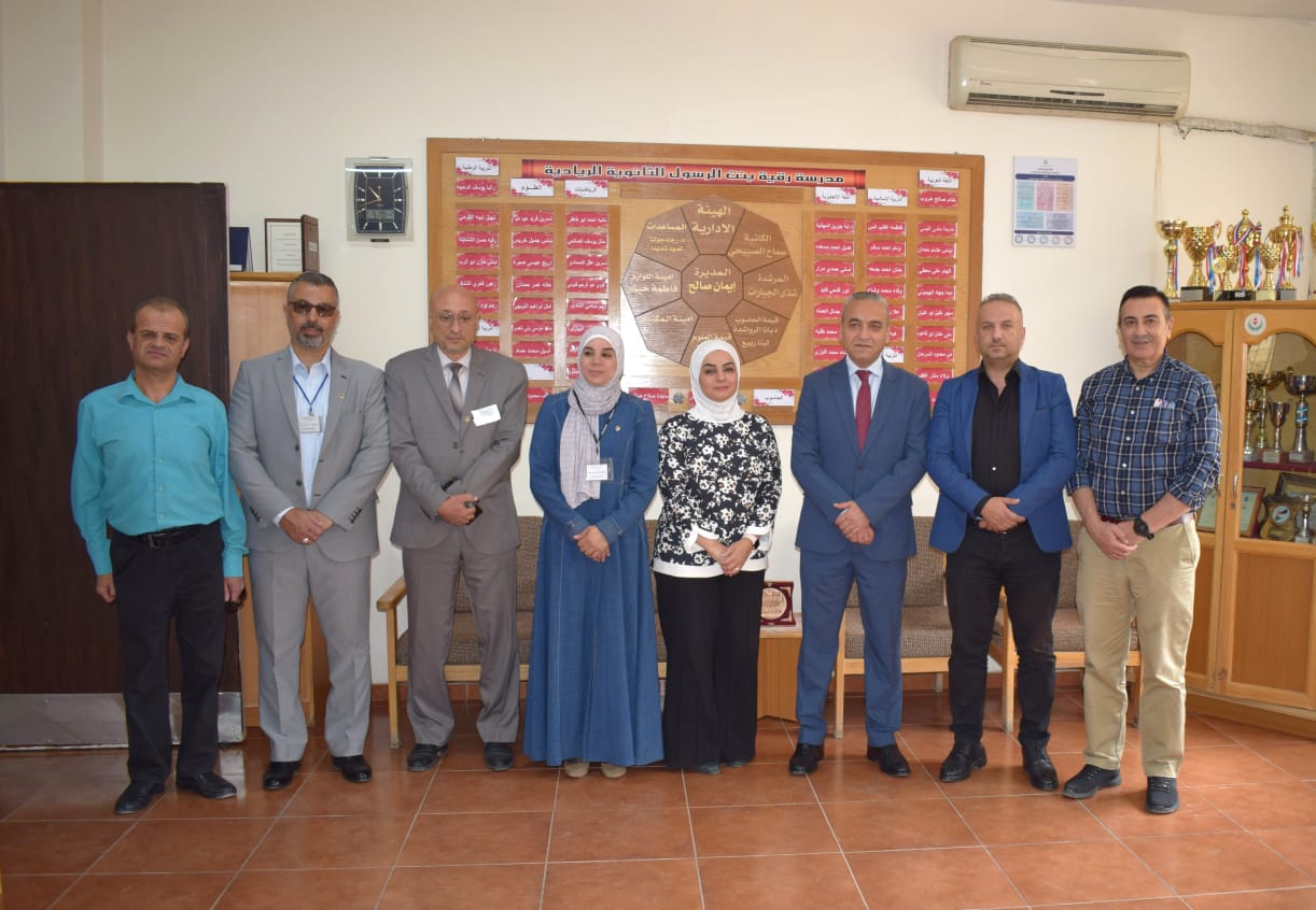 Madar Al-Saa Images 0.8800237313956482