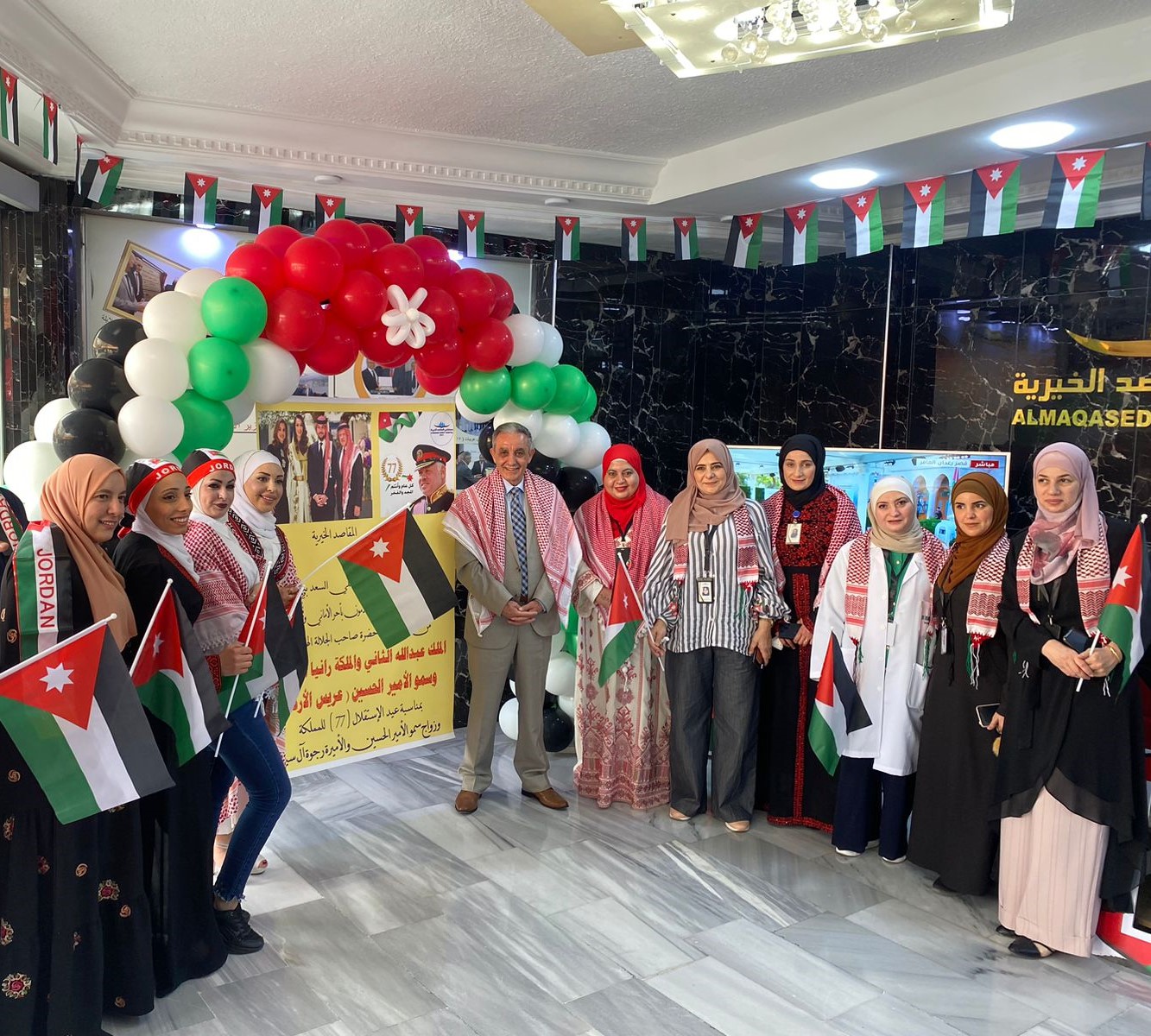 Madar Al-Saa Images 0.8489429179414365