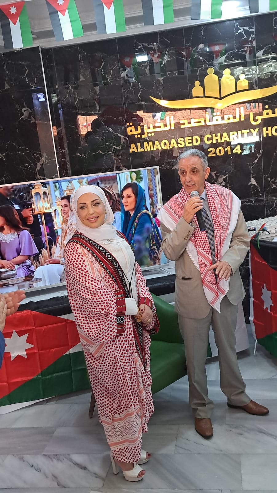 Madar Al-Saa Images 0.6902317916097391