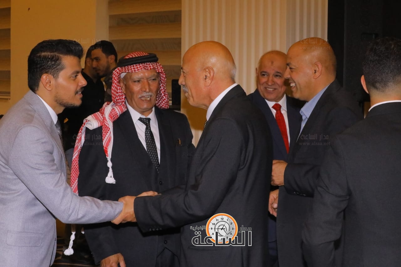 Madar Al-Saa Images 0.7616917910337405