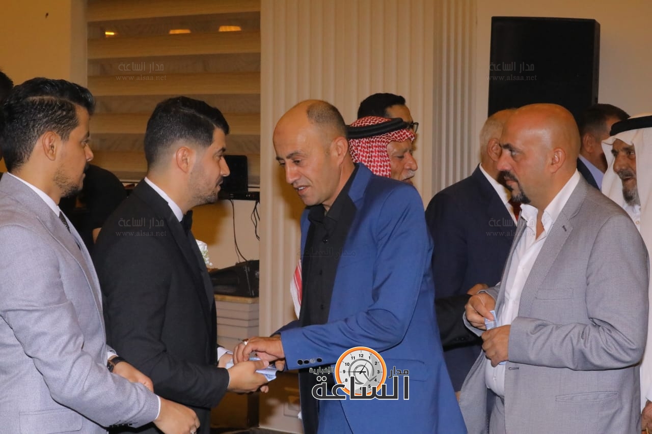 Madar Al-Saa Images 0.5344511857364412