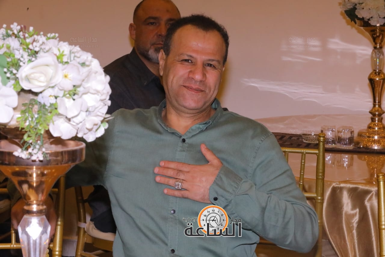 Madar Al-Saa Images 0.3074928063067448