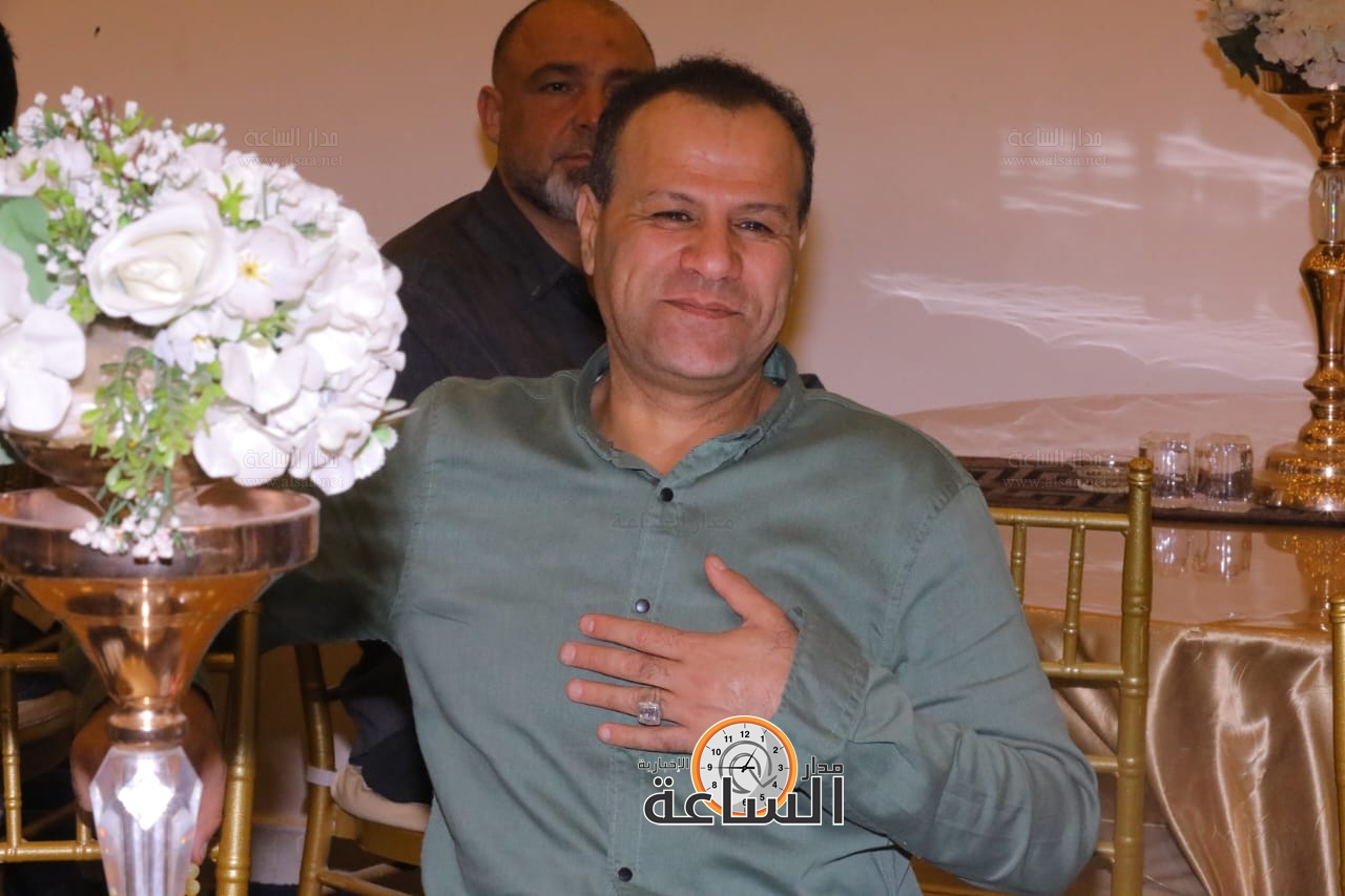 Madar Al-Saa Images 0.31496158100053784