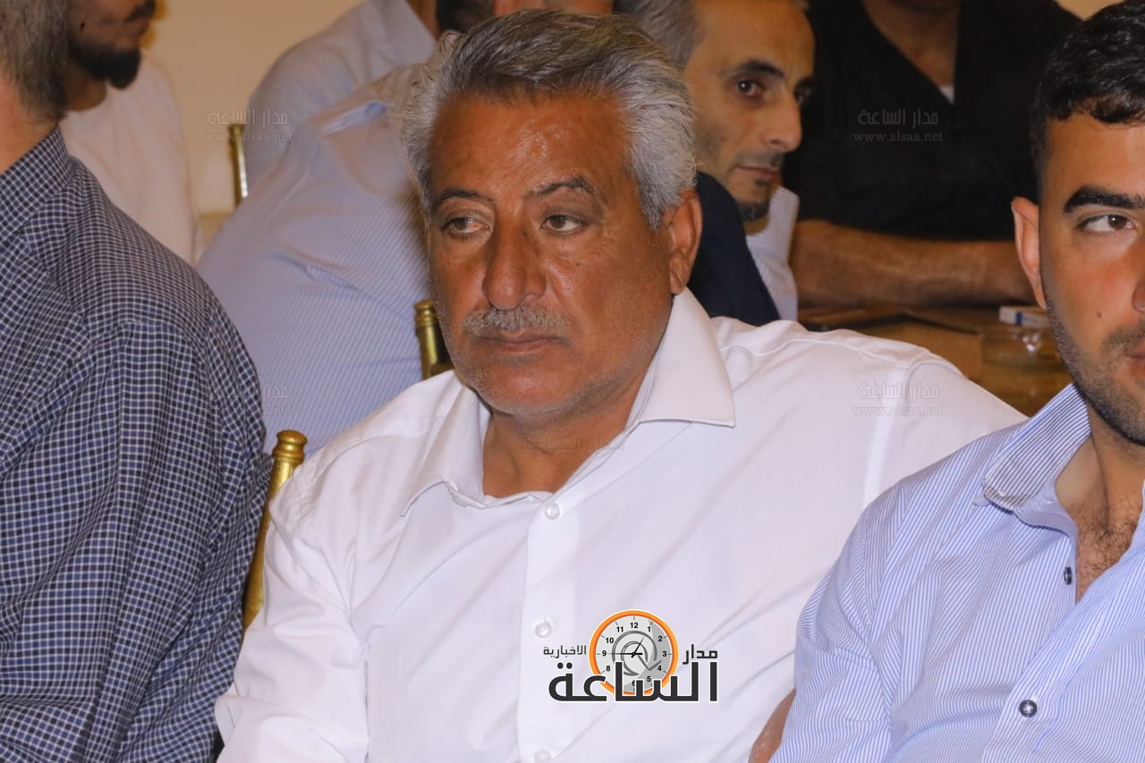 Madar Al-Saa Images 0.24772054735029647