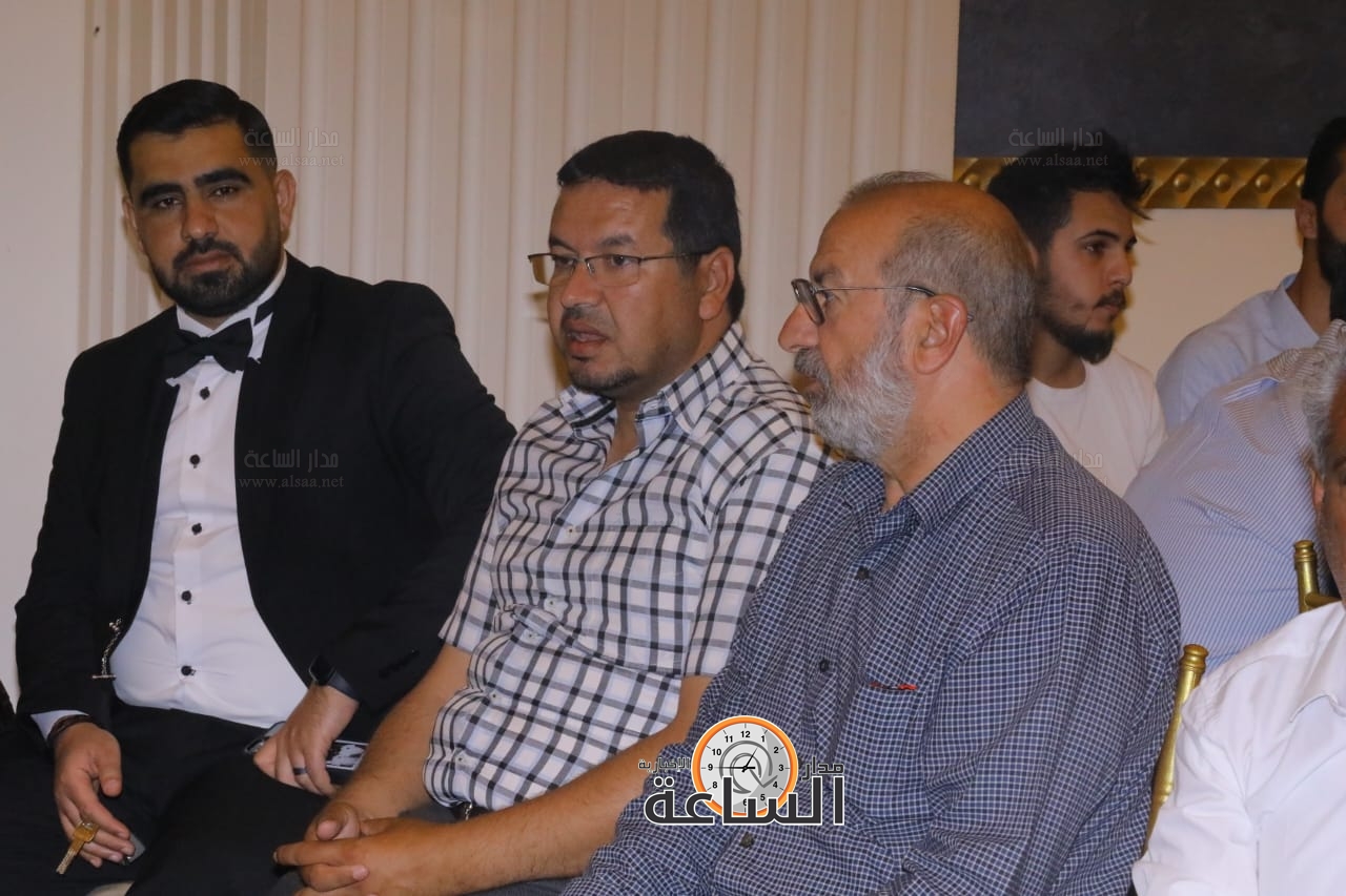 Madar Al-Saa Images 0.7488447465224174