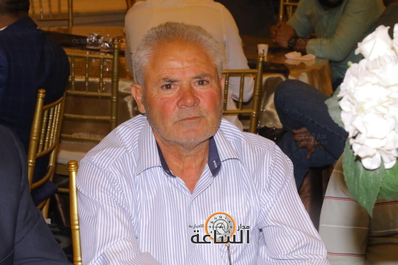 Madar Al-Saa Images 0.5450743699463452