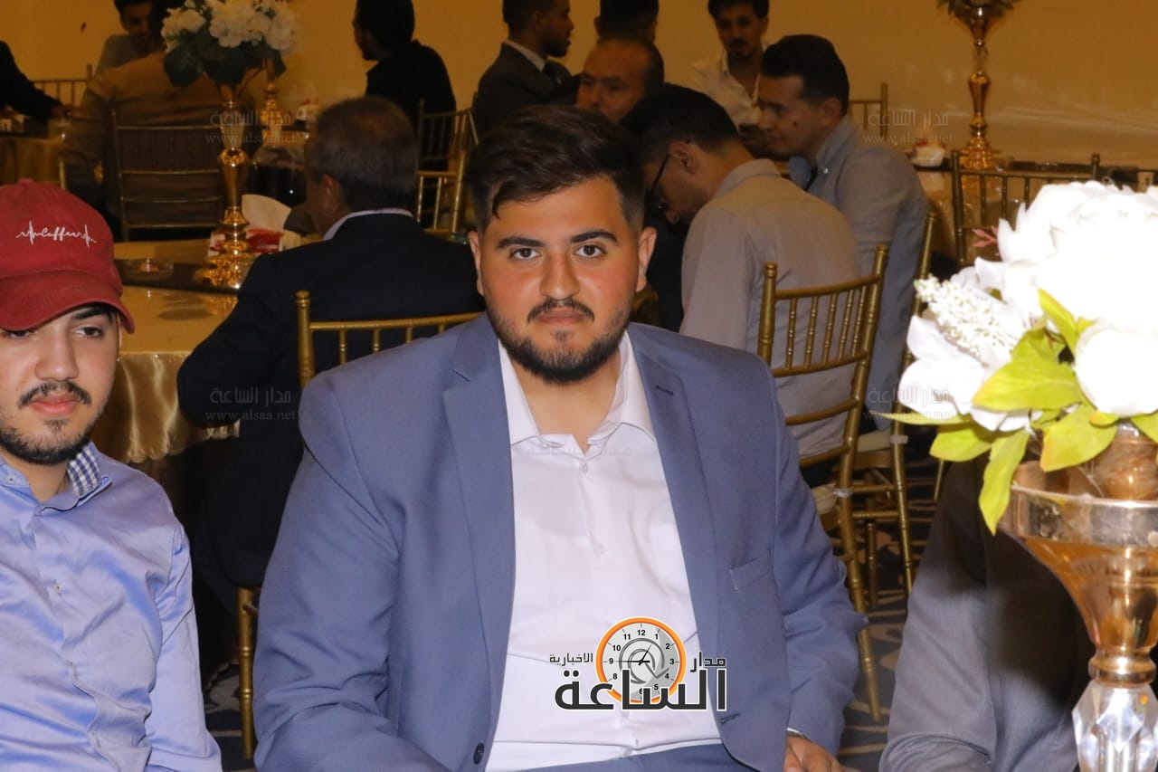 Madar Al-Saa Images 0.30895060873383573