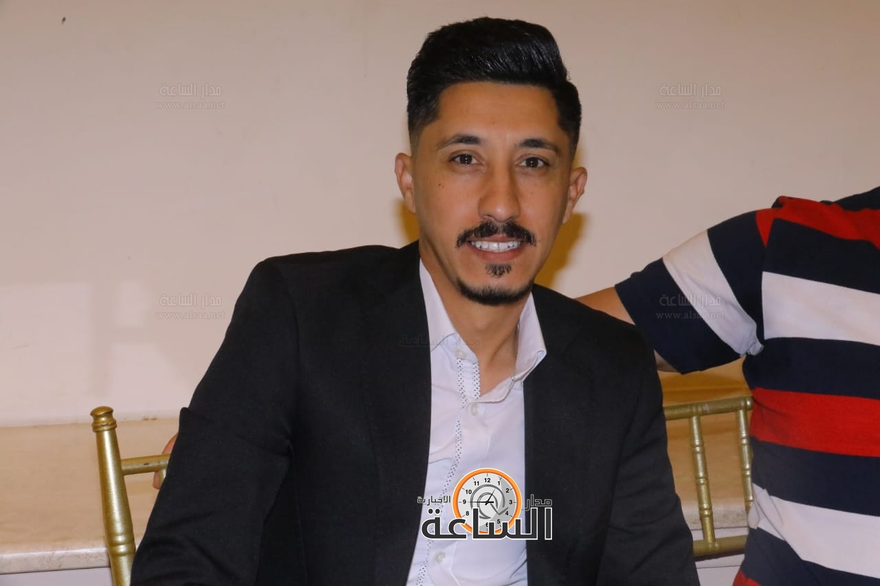 Madar Al-Saa Images 0.8676756820137451