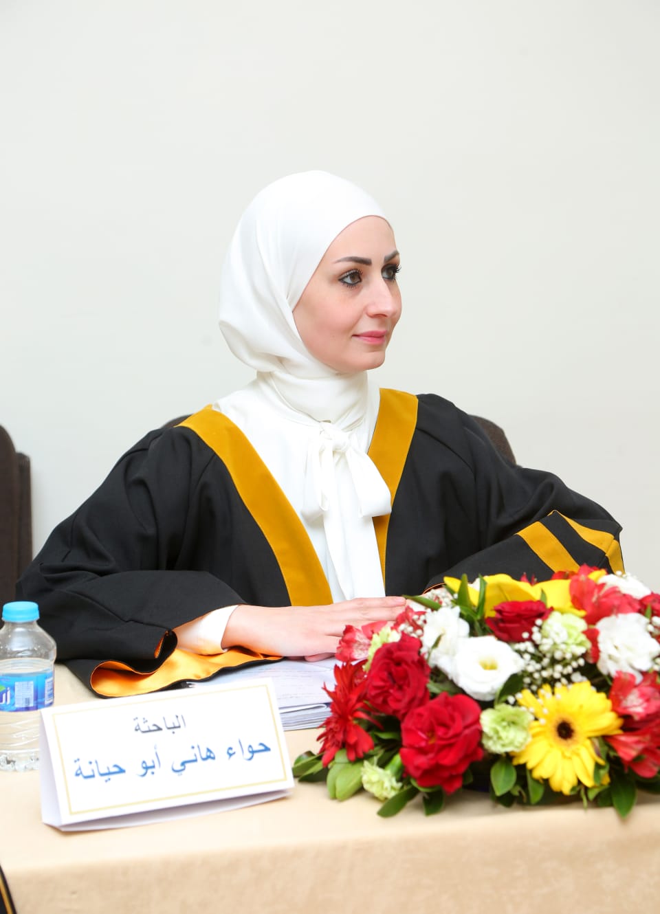 Madar Al-Saa Images 0.7084093770824391