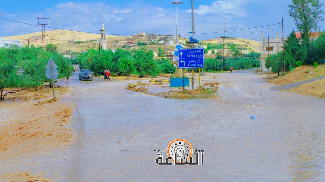 Madar Al-Saa Images 0.40636645035404606