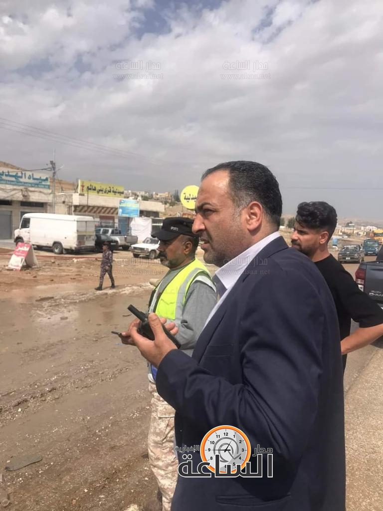 Madar Al-Saa Images 0.6155087317234029