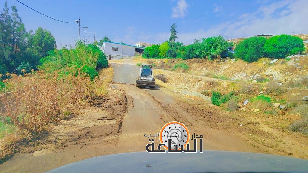 Madar Al-Saa Images 0.4901093704579145