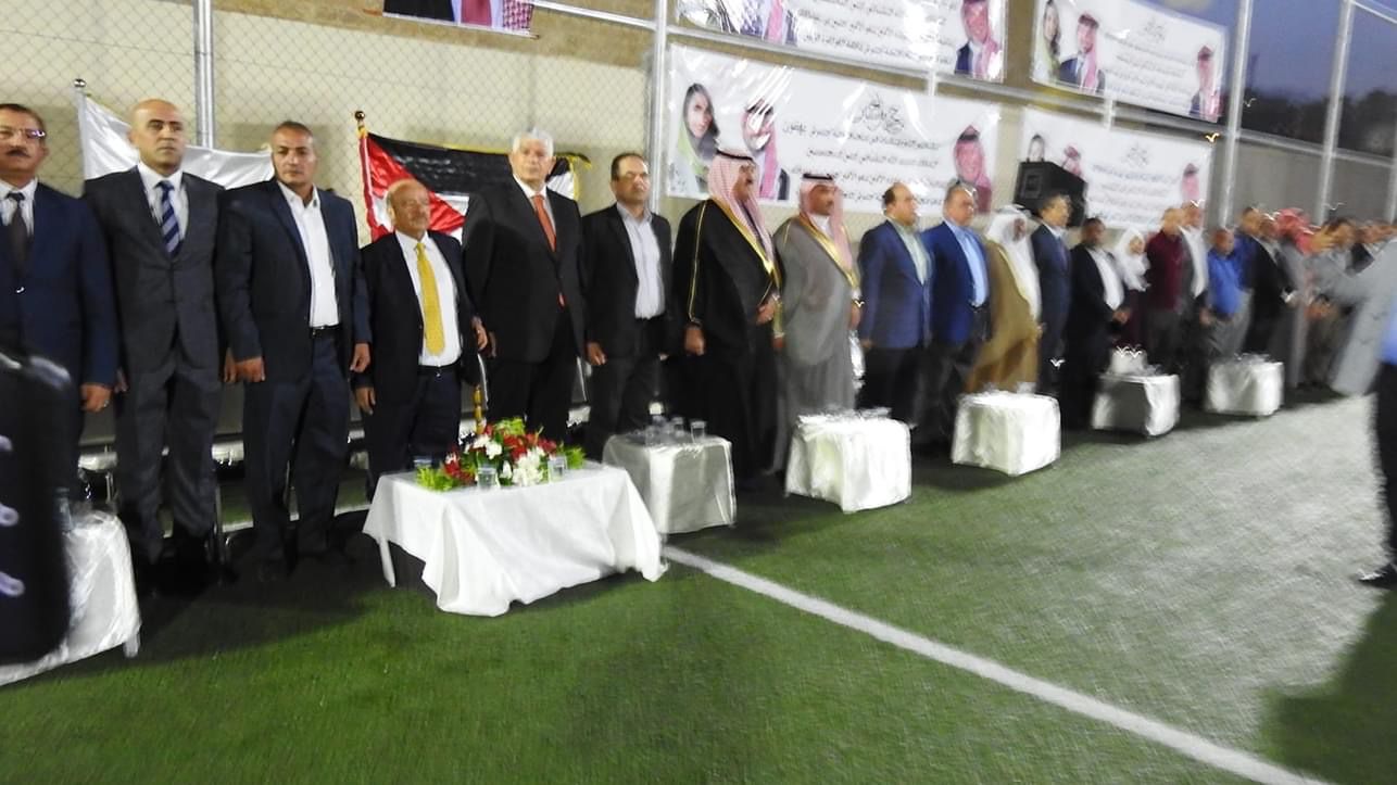 Madar Al-Saa Images 0.12489067262828435