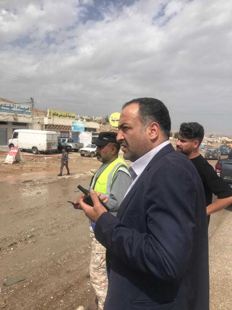 Madar Al-Saa Images 0.11190232158222346