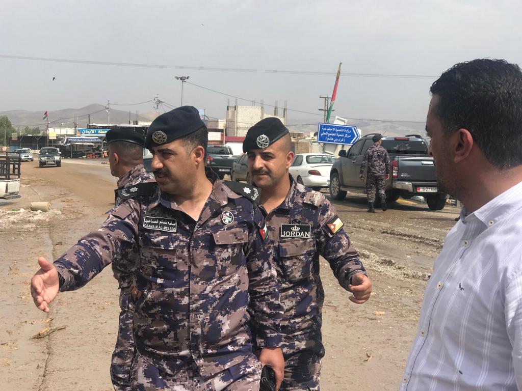 Madar Al-Saa Images 0.20197851684206847