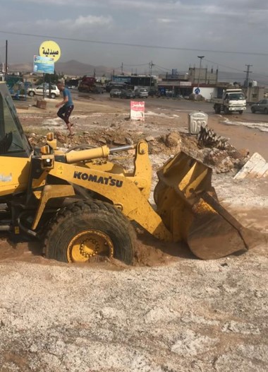 Madar Al-Saa Images 0.9595317225075535