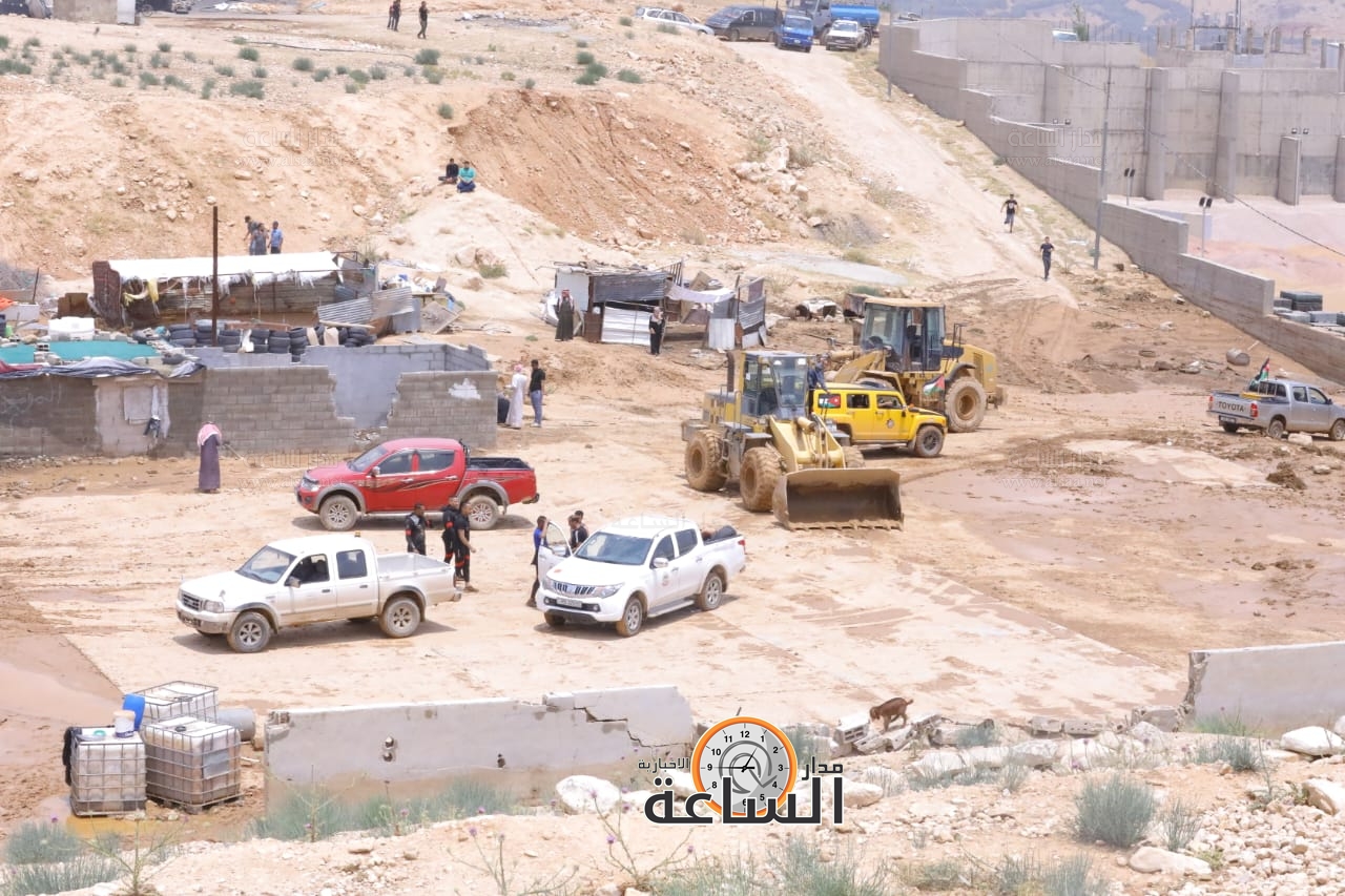 Madar Al-Saa Images 0.9683006935532166