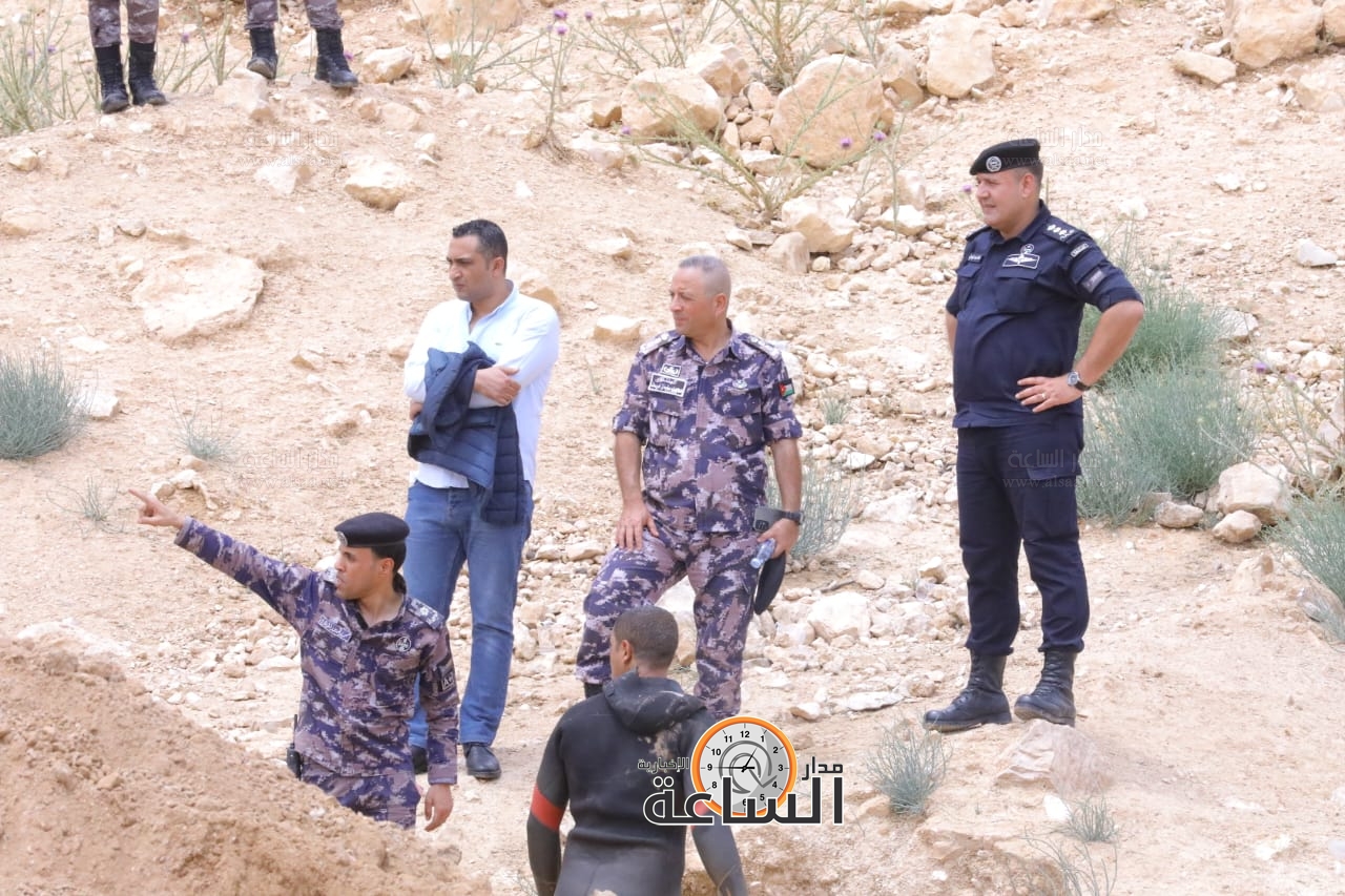 Madar Al-Saa Images 0.032501269398760524