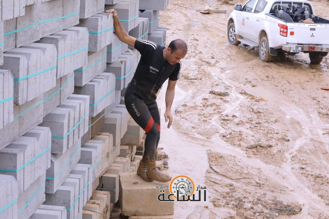 Madar Al-Saa Images 0.035670720780917264