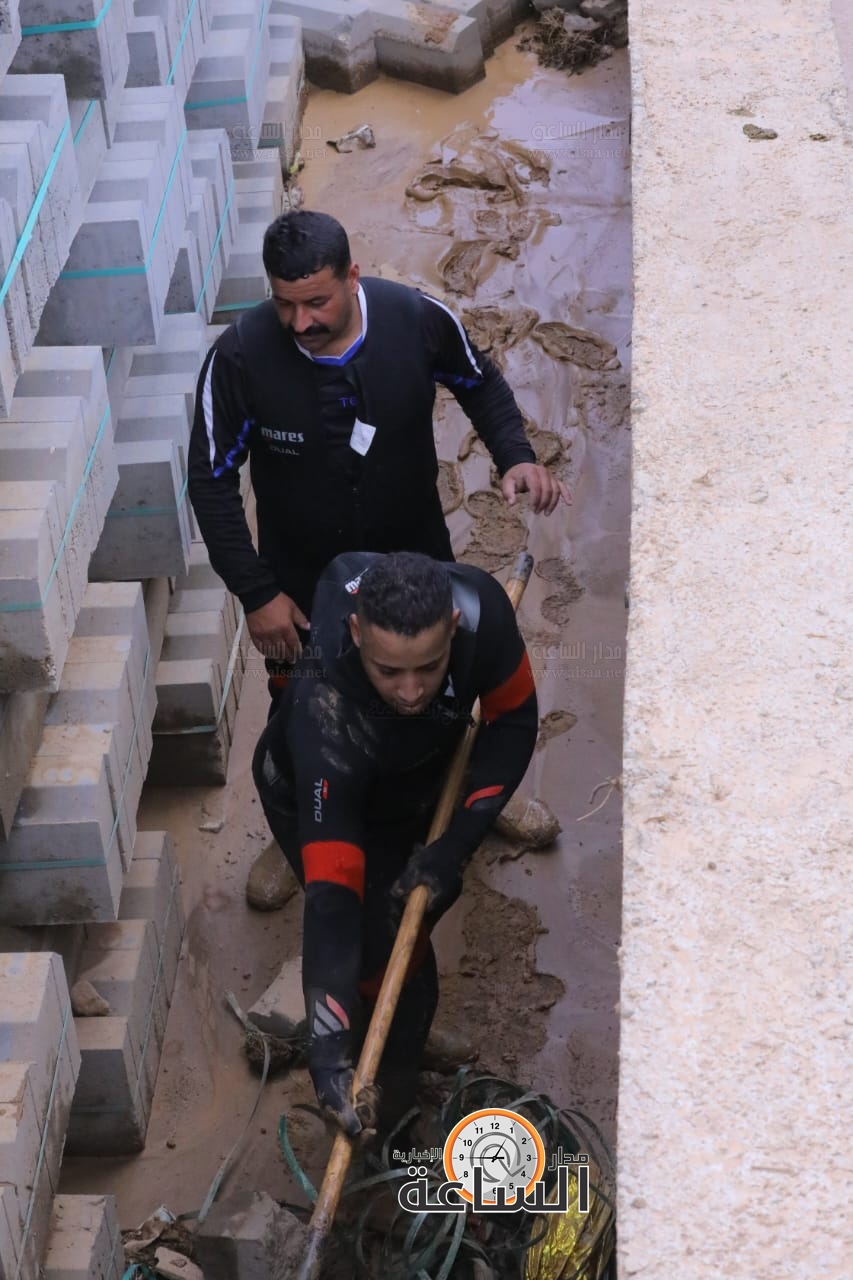 Madar Al-Saa Images 0.21583611449372486