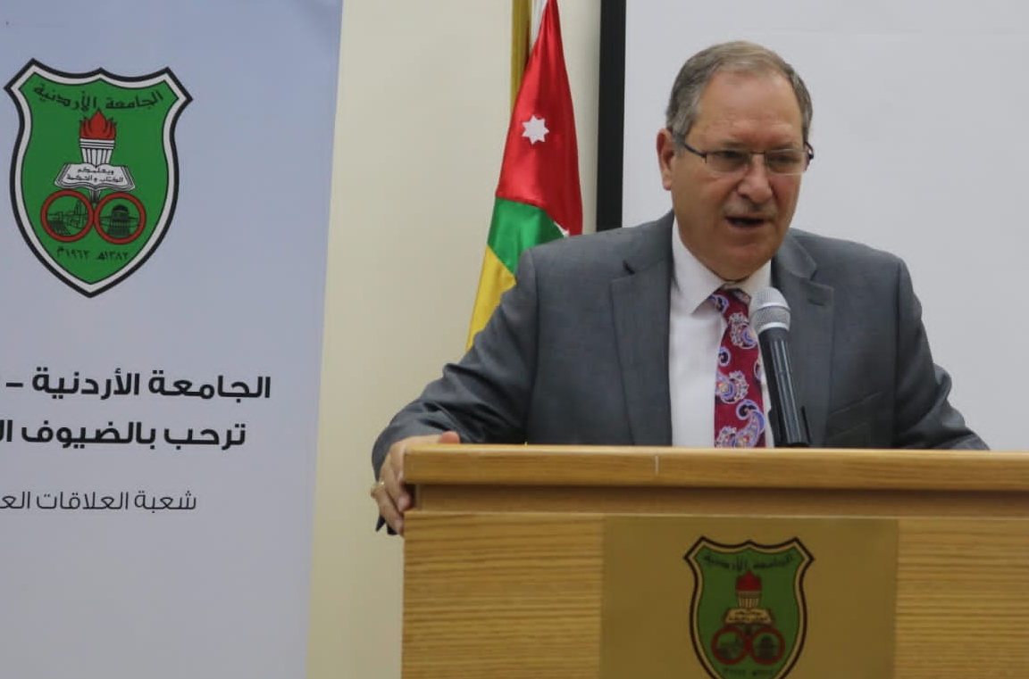 Madar Al-Saa Images 0.7633826259133507