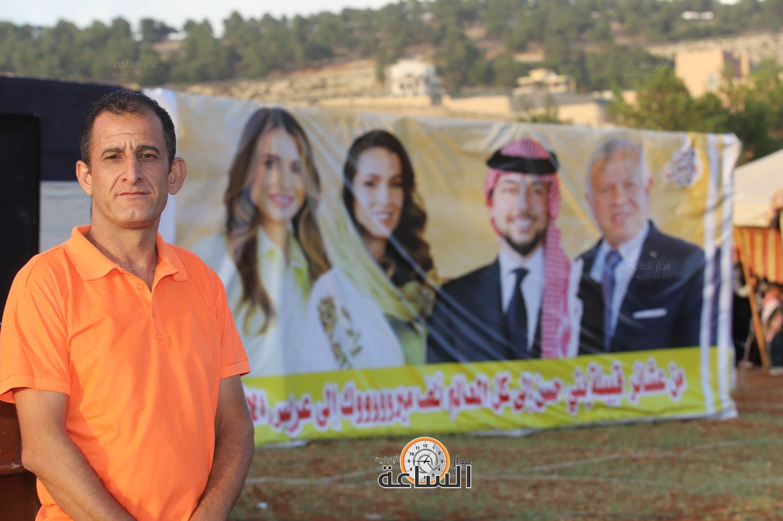 Madar Al-Saa Images 0.5299956789555311