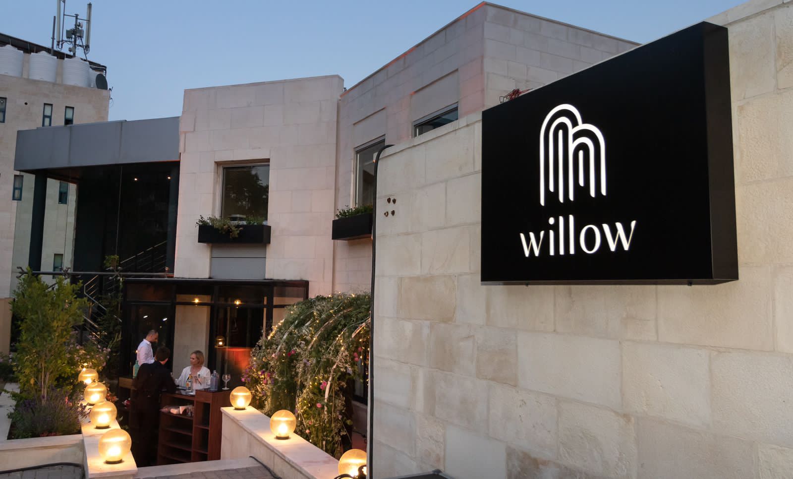 Madar Al-Saa Images 0.4321813634567886