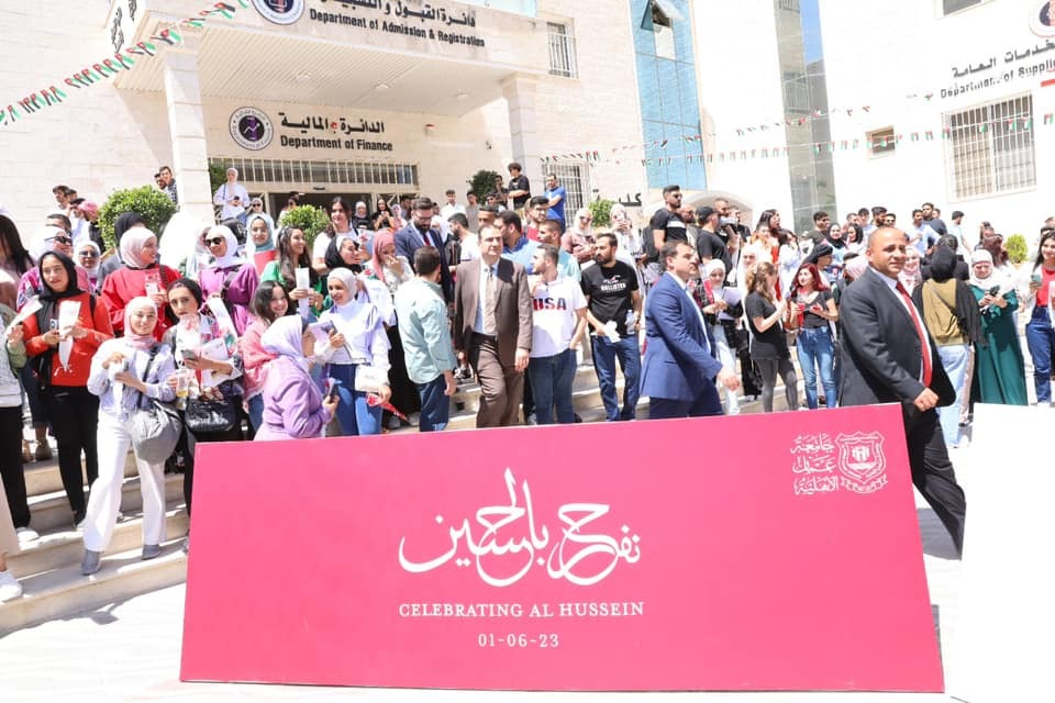 Madar Al-Saa Images 0.11933313511207588