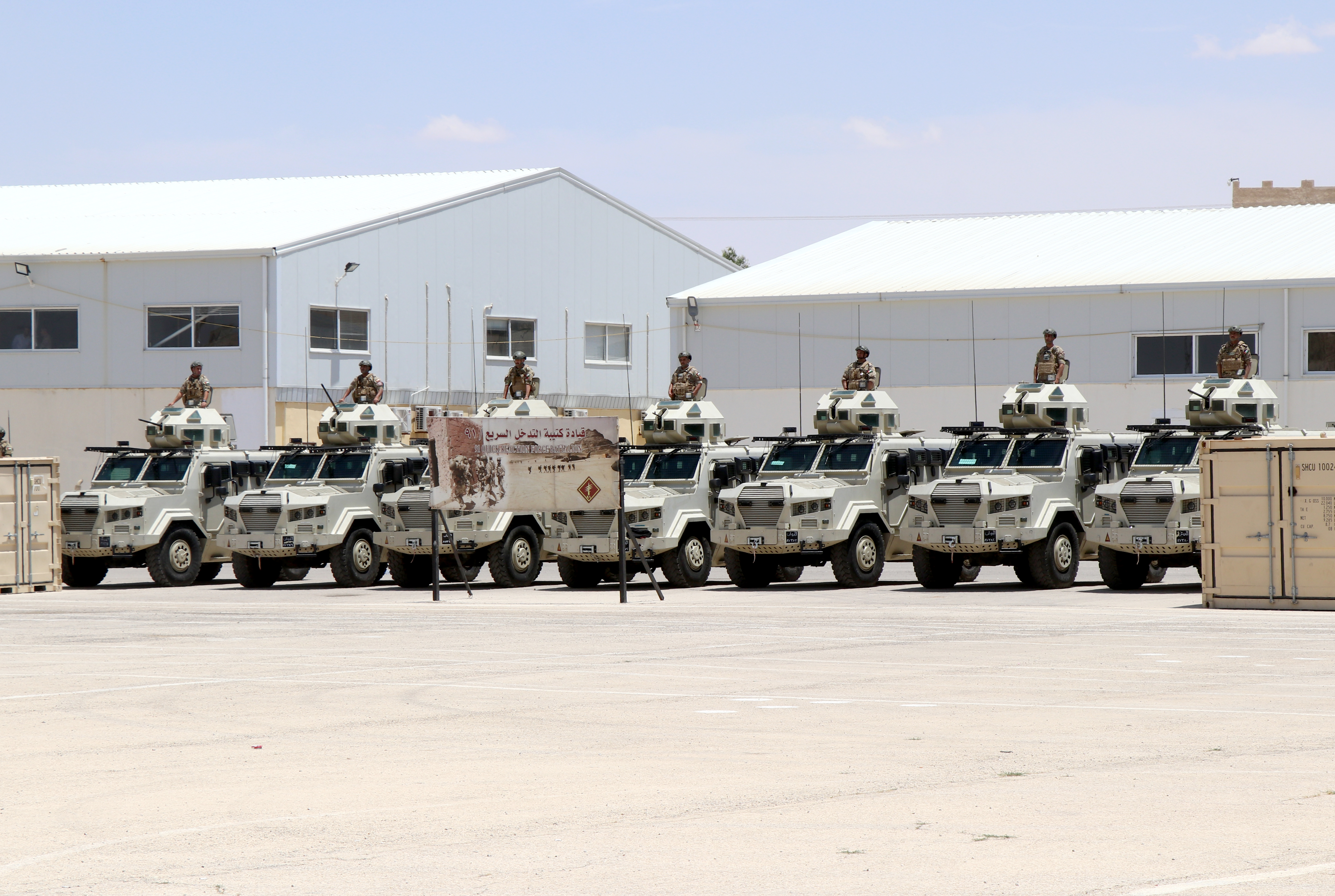 Madar Al-Saa Images 0.6273192492131927