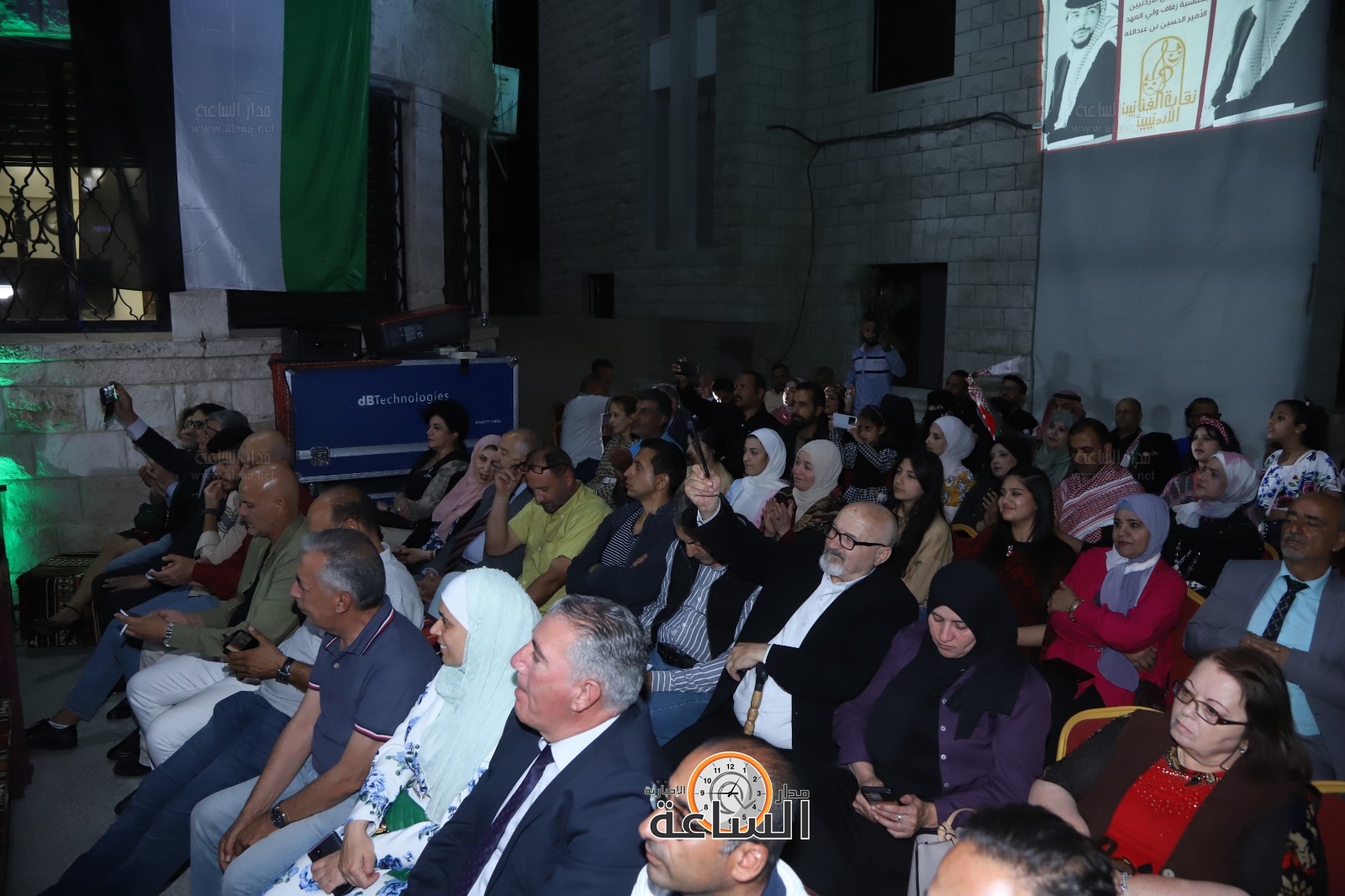 Madar Al-Saa Images 0.4599487406114622