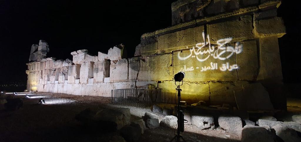 Madar Al-Saa Images 0.7725167771444026