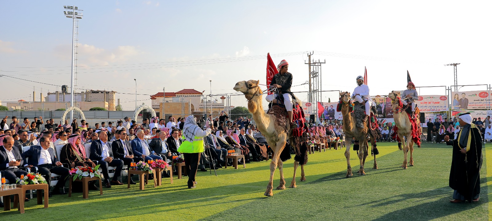 Madar Al-Saa Images 0.36651274371078