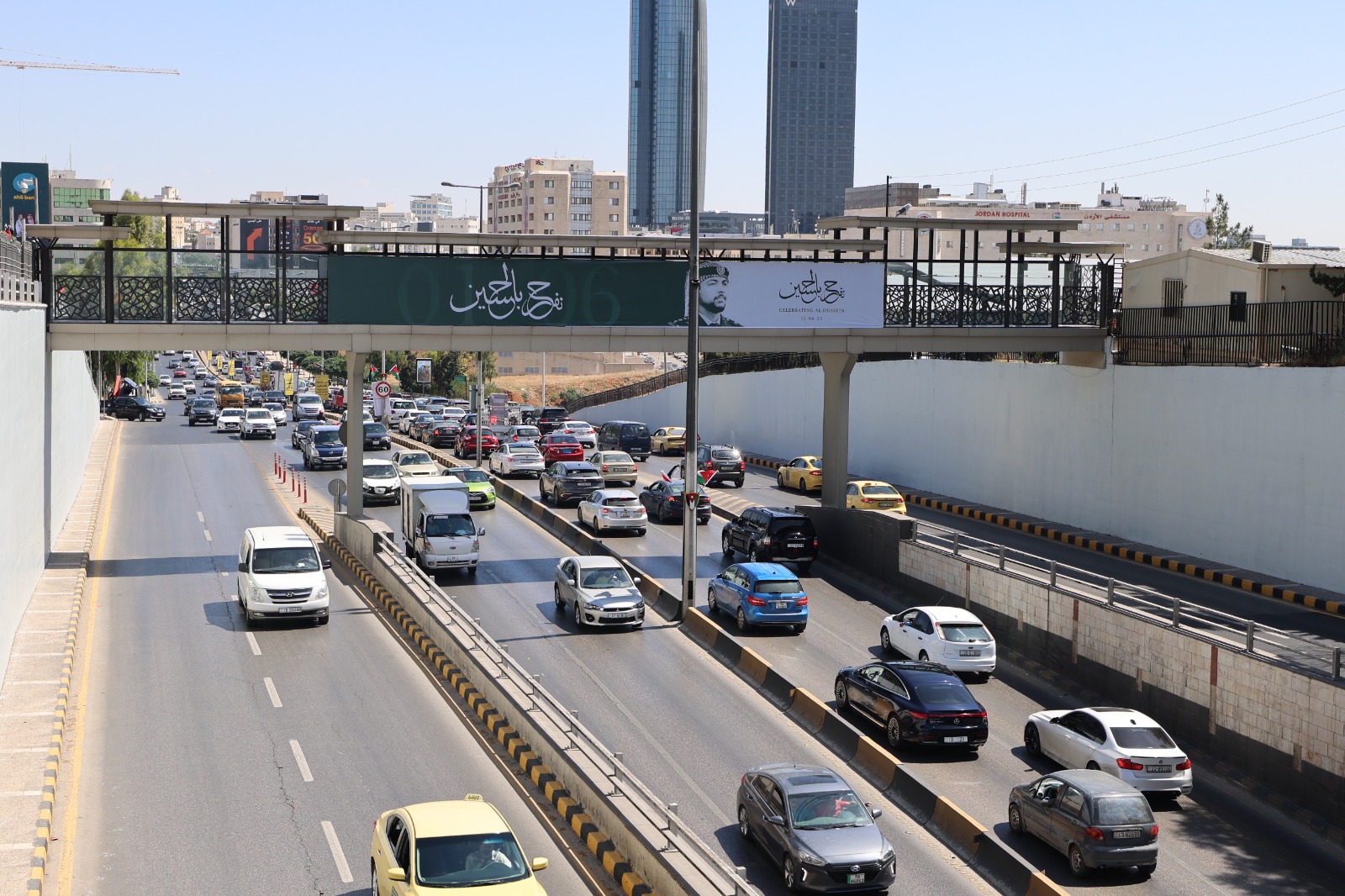 Madar Al-Saa Images 0.8027396510071495