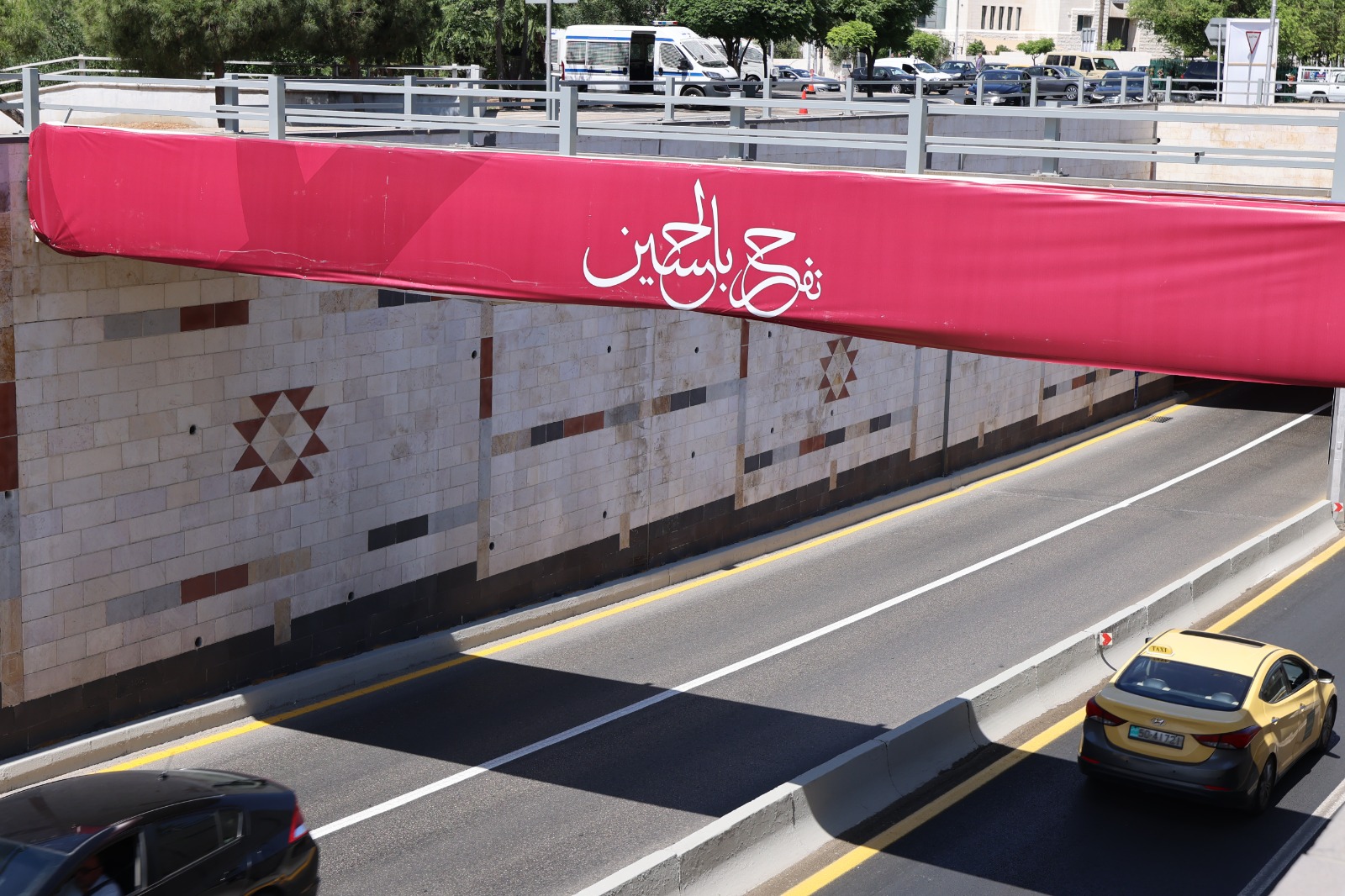 Madar Al-Saa Images 0.1122344182738132