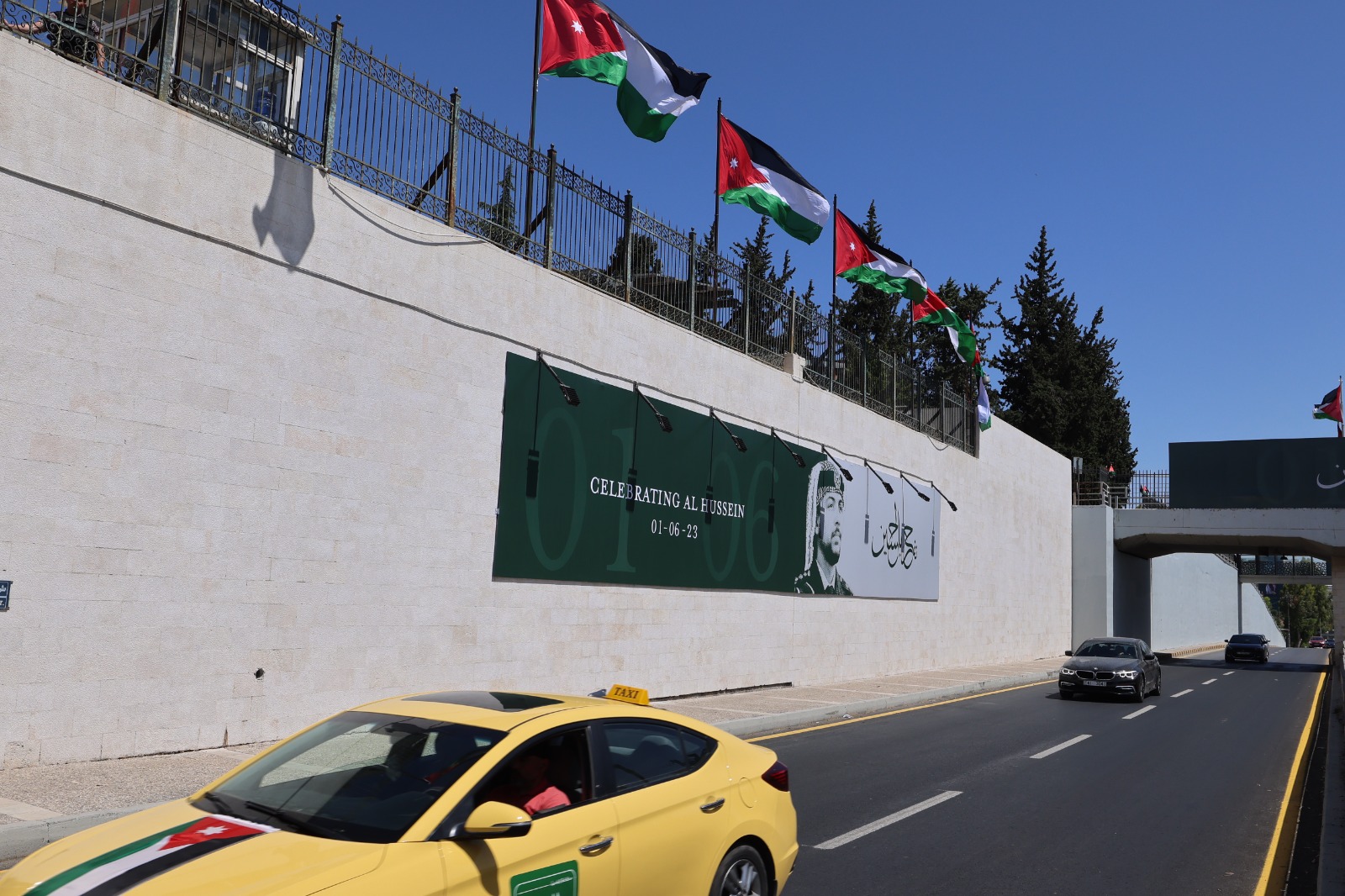 Madar Al-Saa Images 0.2716454372426824