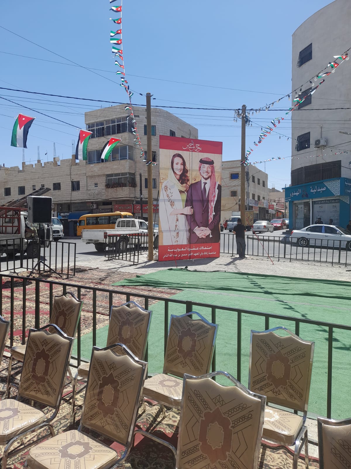 Madar Al-Saa Images 0.5558143605939041