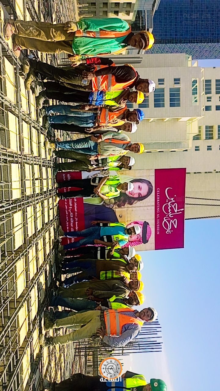 Madar Al-Saa Images 0.27070052308359416