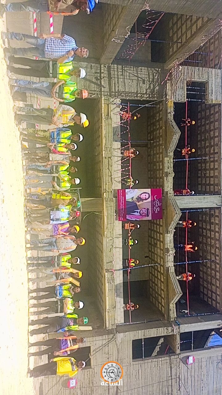 Madar Al-Saa Images 0.6200917611865946