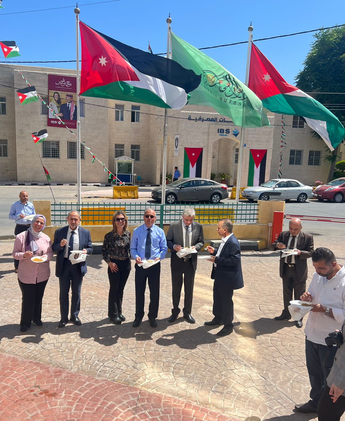 Madar Al-Saa Images 0.7220857419899538