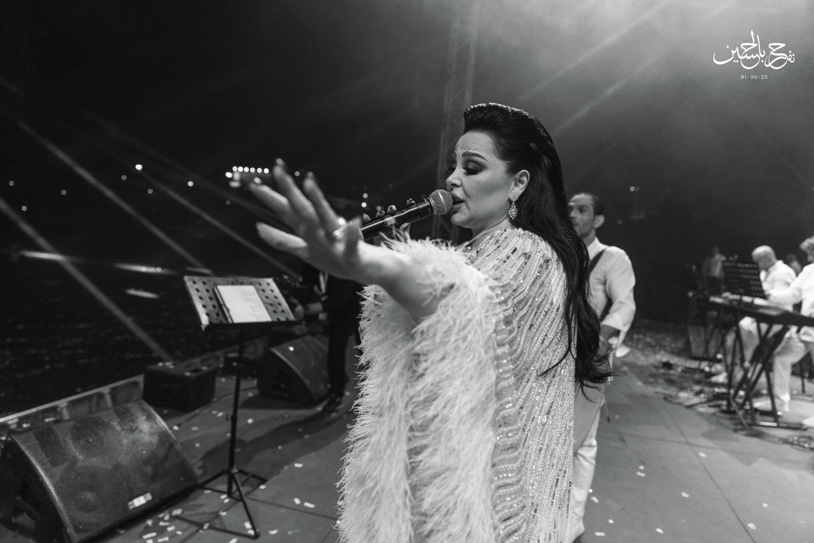 Madar Al-Saa Images 0.3545723333591537