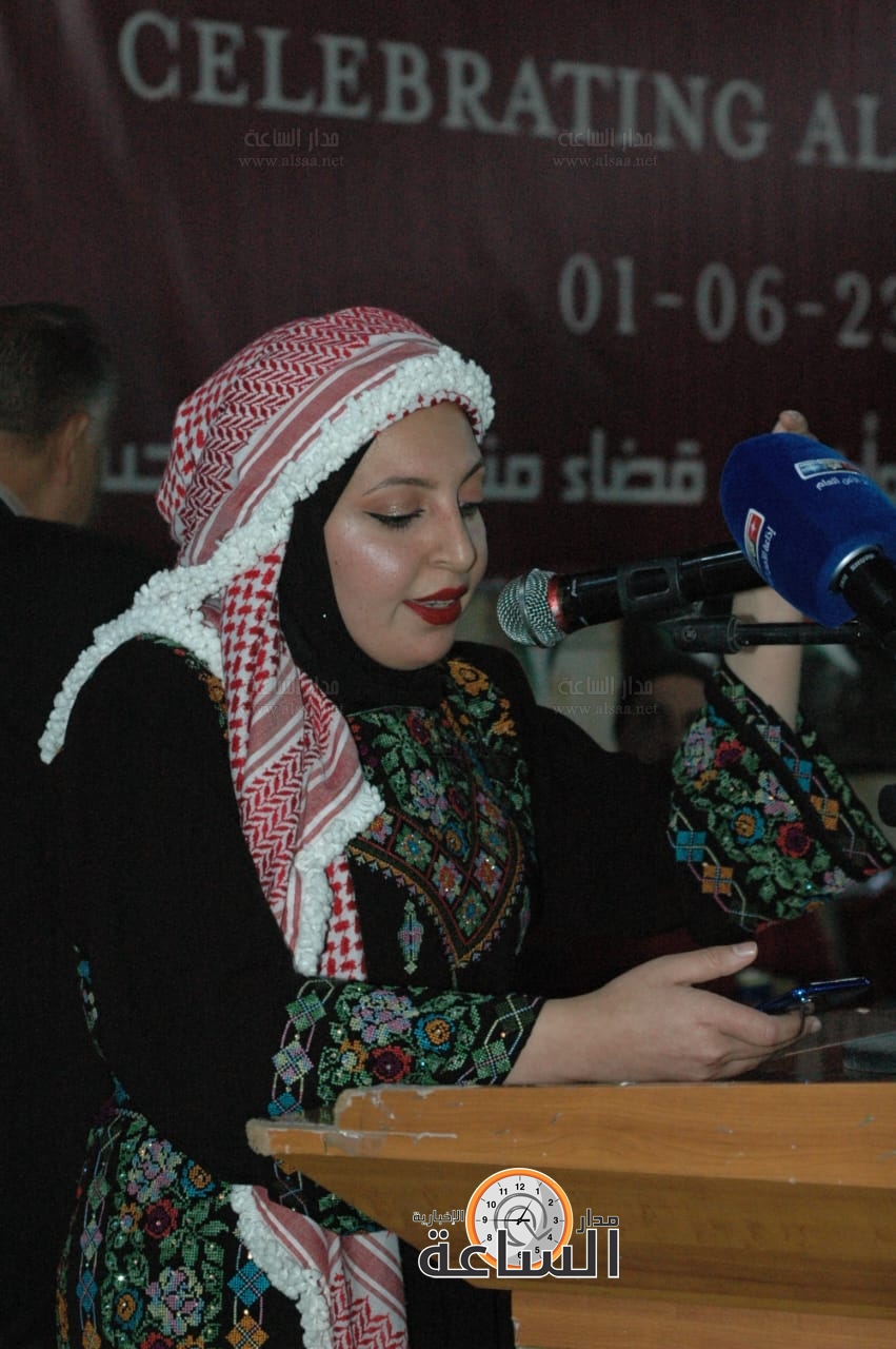 Madar Al-Saa Images 0.25434134426247645