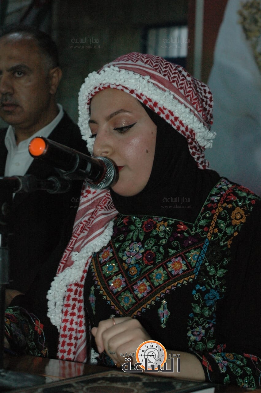 Madar Al-Saa Images 0.3046054220518295