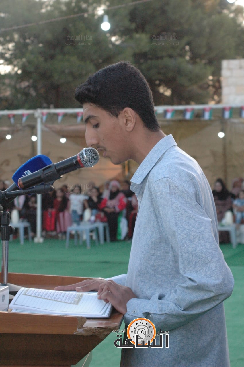 Madar Al-Saa Images 0.3987019533706362