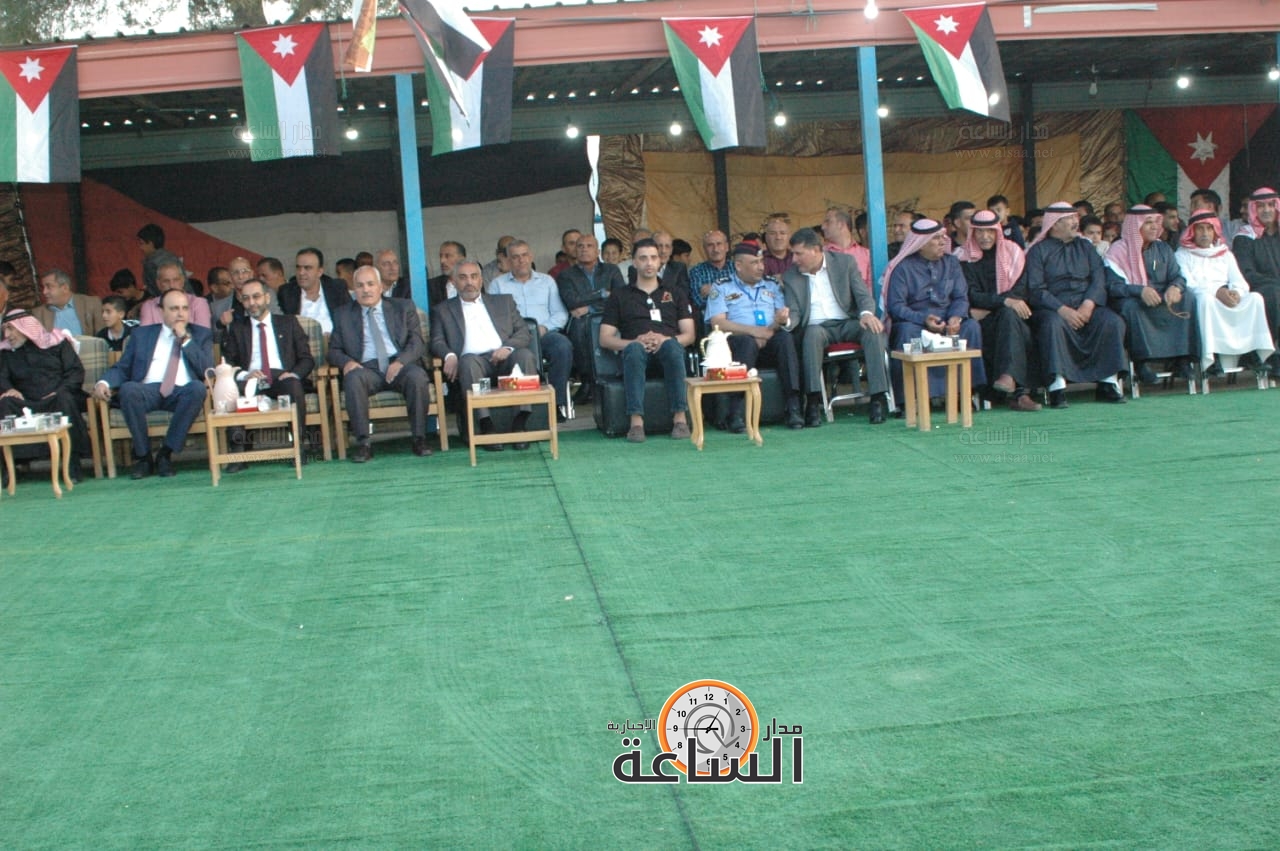 Madar Al-Saa Images 0.4504208629641566