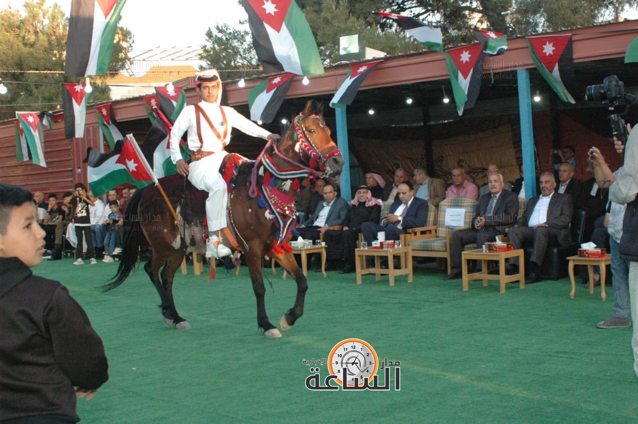 Madar Al-Saa Images 0.7932204607230131