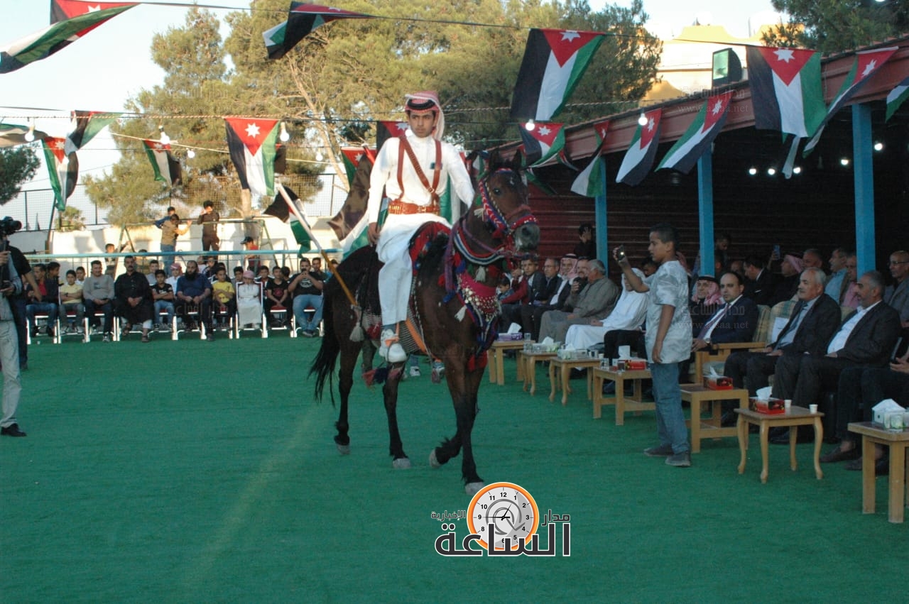 Madar Al-Saa Images 0.2243098271967161